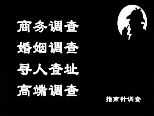 襄汾侦探可以帮助解决怀疑有婚外情的问题吗