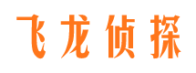 襄汾寻人公司